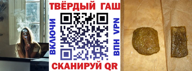 Где купить наркоту Мирный Кокаин Меф мяу мяу АМФЕТАМИН Гашиш