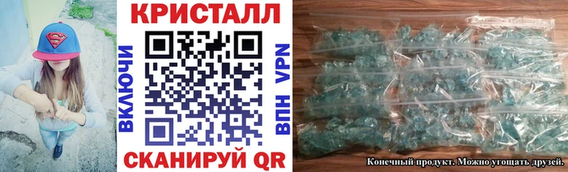 где купить наркотик  Мирный  Амфетамин Premium 