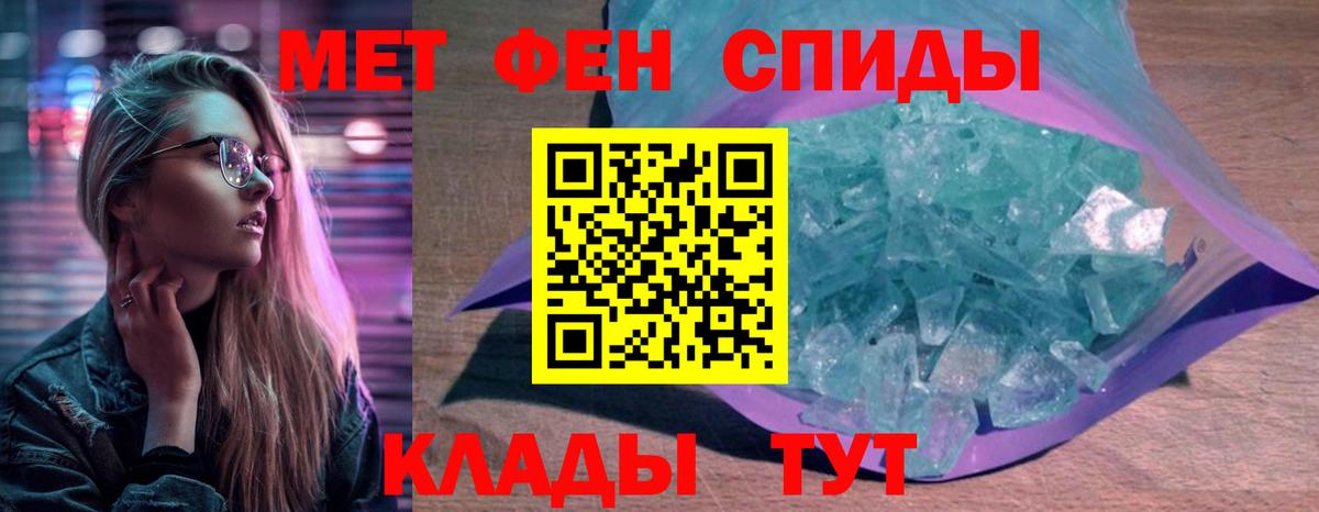 Мирный  АМФ  Вход с VPN  АМФ Premium 