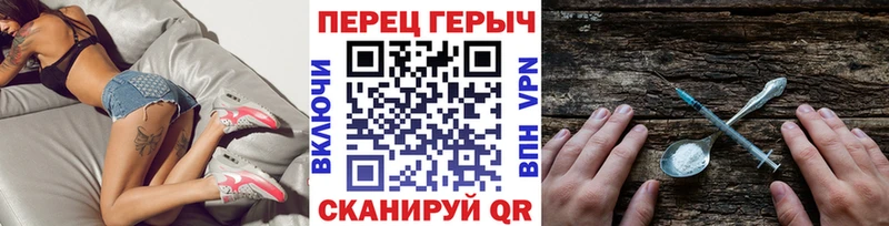 Героин Афган цены наркотик Мирный