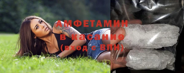 мяу мяу мука Абдулино