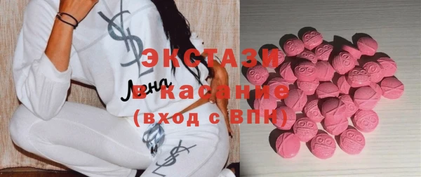 мяу мяу мука Абдулино