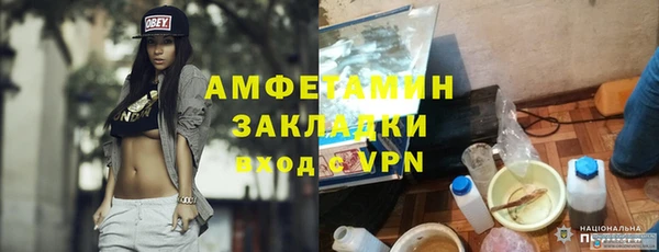 мяу мяу мука Абдулино