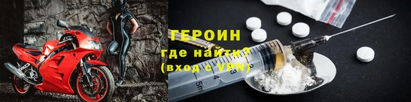мяу мяу мука Абдулино
