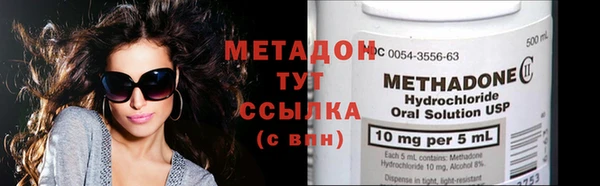 2c-b Абаза