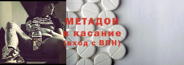 круглые Алзамай