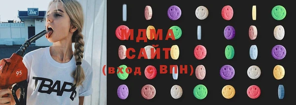 МДПВ Алексин