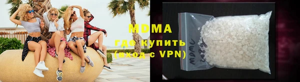 мяу мяу мука Абдулино