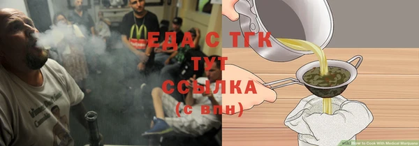мяу мяу мука Абдулино