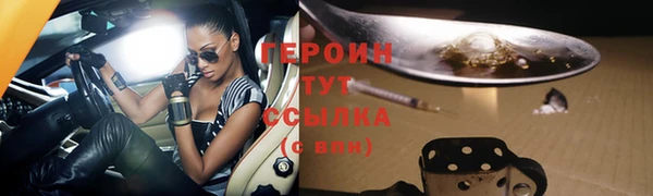 мяу мяу мука Абдулино