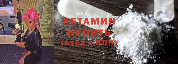 мяу мяу мука Абдулино