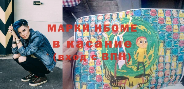 мяу мяу мука Абдулино