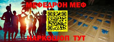 таблы Гатчина