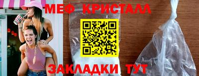 круглые Гай