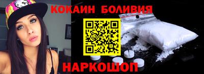 а пвп мука Гагарин
