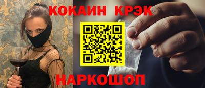 а пвп мука Гагарин