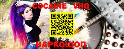а пвп мука Гагарин