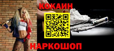 а пвп мука Гагарин
