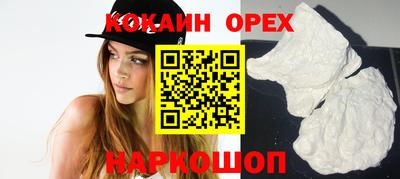 таблы Гатчина