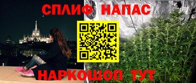 таблы Гатчина