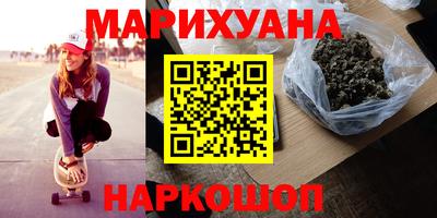 а пвп мука Гагарин