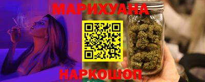 таблы Гатчина