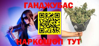 таблы Гатчина