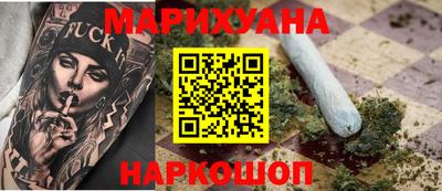 а пвп мука Гагарин