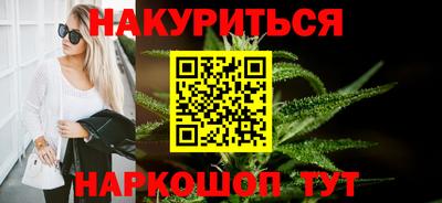круглые Гай