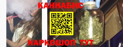 таблы Гатчина