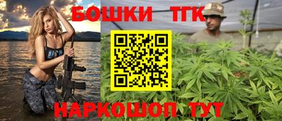 таблы Гатчина