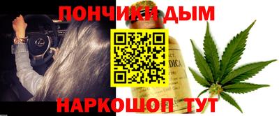 таблы Гатчина