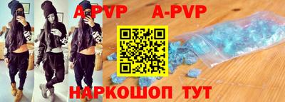 круглые Гай
