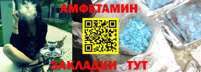 а пвп мука Гагарин