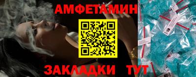 а пвп мука Гагарин