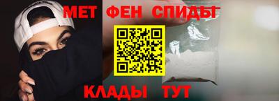 круглые Гай