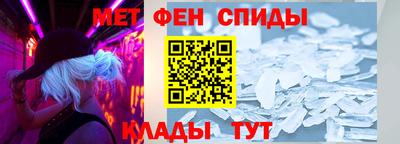 а пвп мука Гагарин