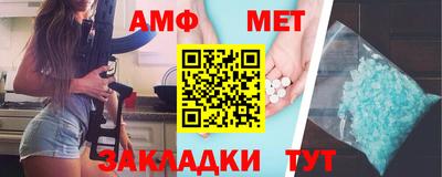 круглые Гай
