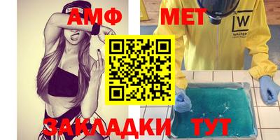 круглые Гай