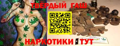 круглые Гай