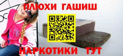 а пвп мука Гагарин