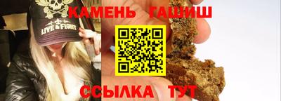 таблы Гатчина