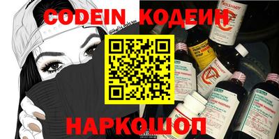 круглые Гай
