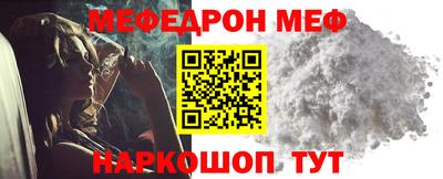 круглые Гай