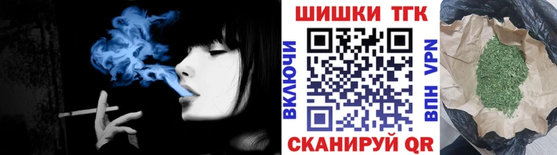 МАРИХУАНА VHQ Мирный
